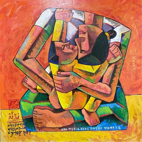 Mother and child