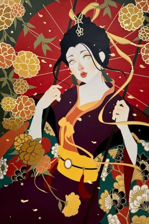 Gōng zhǔ